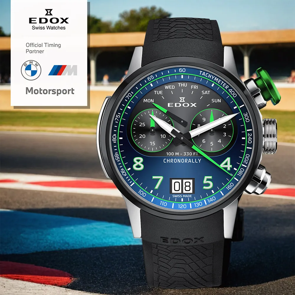 EDOX 伊度 Delfin 海豚200米潛水計時手錶-43mm(E10113.3CA.NIN) 歷史價格詳細信息