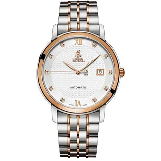 【BoREL---依波路】→紀念旋轉式隨身碟_8GB 歷史價格詳細信息