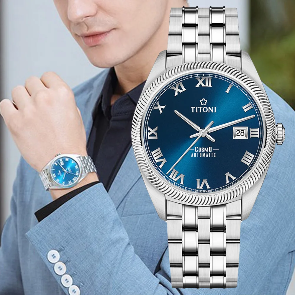 TITONI 梅花錶 宇宙系列 霸氣 機械錶 男錶 手錶 白色-797 S-695 歷史價格詳細信息