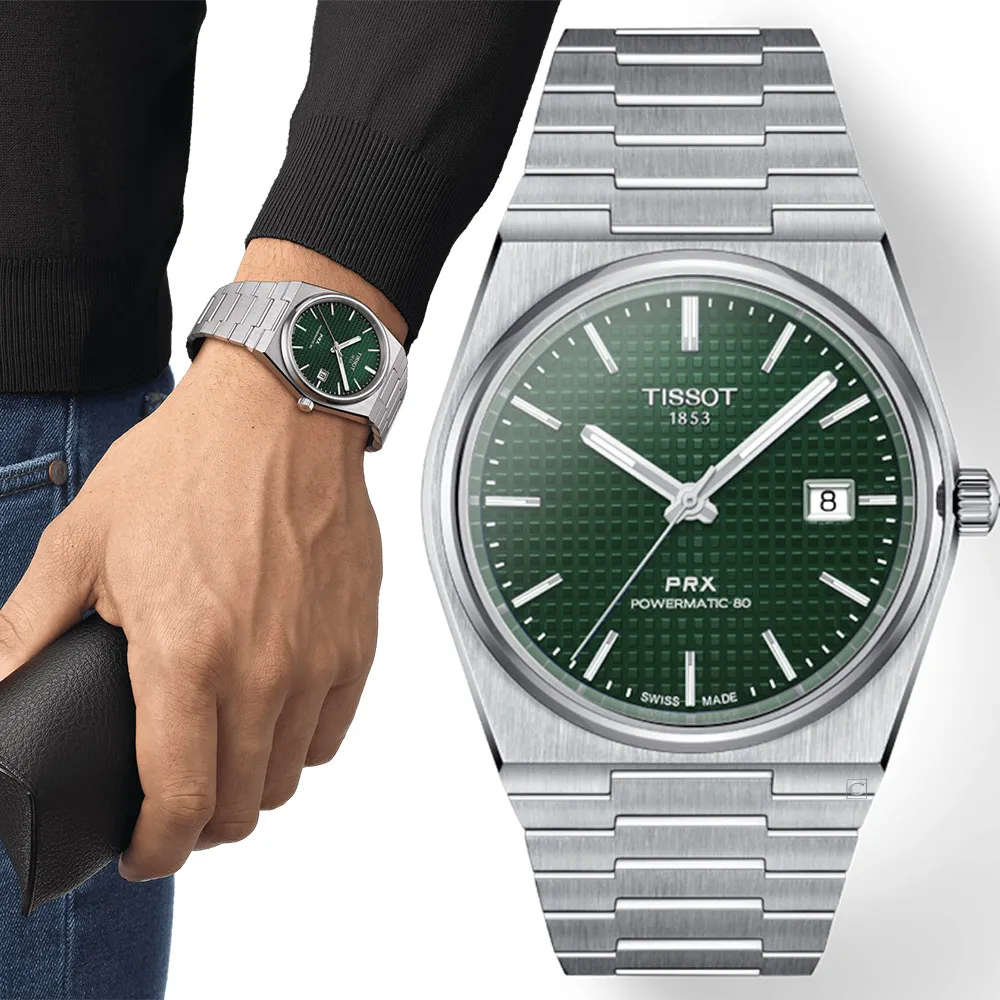 TISSOT 天梭錶官方授權 Bellissima 浪漫邂逅羅馬時尚腕錶-T1260101601300 歷史價格詳細信息