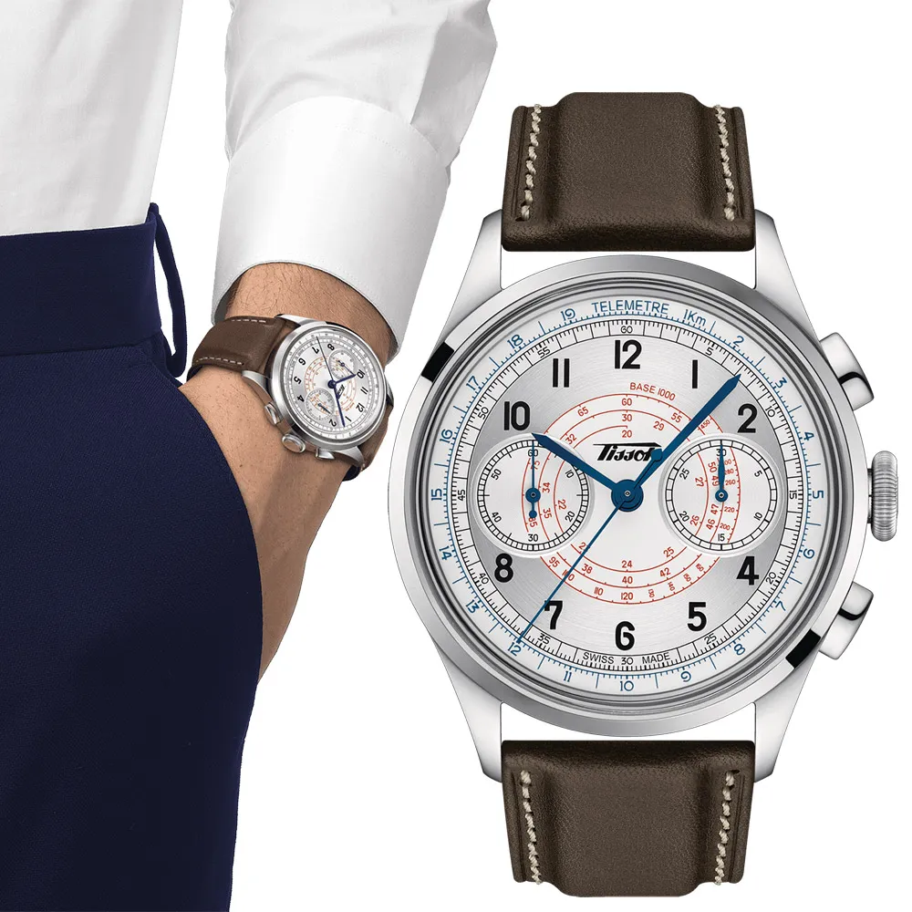 TISSOT天梭 Telemeter 1938 復刻計時機械腕錶 42mm/T1424621605200 歷史價格詳細信息