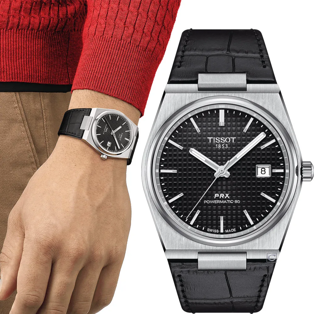 TISSOT 天梭錶官方授權 Bellissima 浪漫邂逅羅馬時尚腕錶-T1260101601300 歷史價格詳細信息