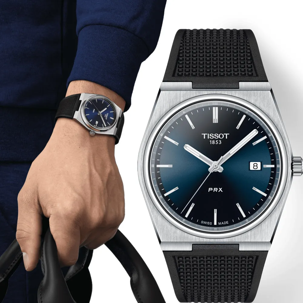 TISSOT 天梭 PRX 系列 70年代復刻計時機械錶-藍/42mm T1374271104100 歷史價格詳細信息
