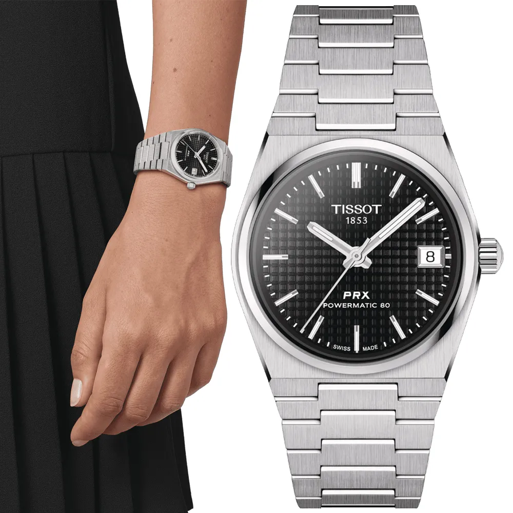 TISSOT天梭 PRX系列 復古簡約設計腕錶-T1374101109101 歷史價格詳細信息