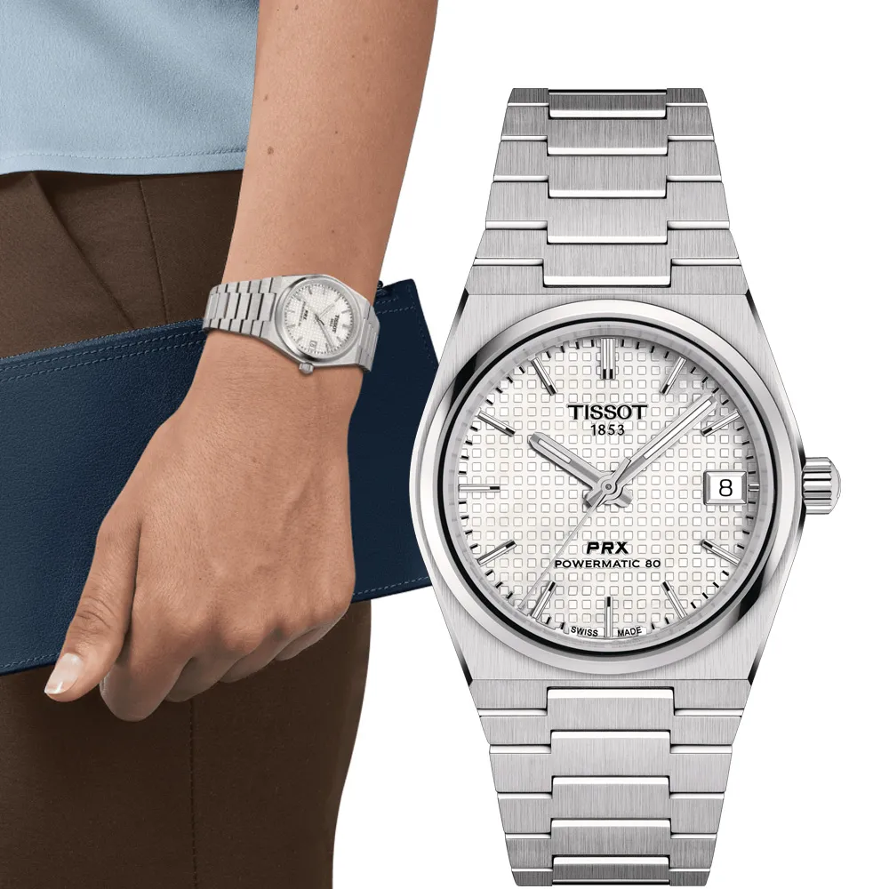 TISSOT 天梭 官方授權 PRX 計時機械錶 男錶 手錶 藍色-T1374271104100 歷史價格詳細信息
