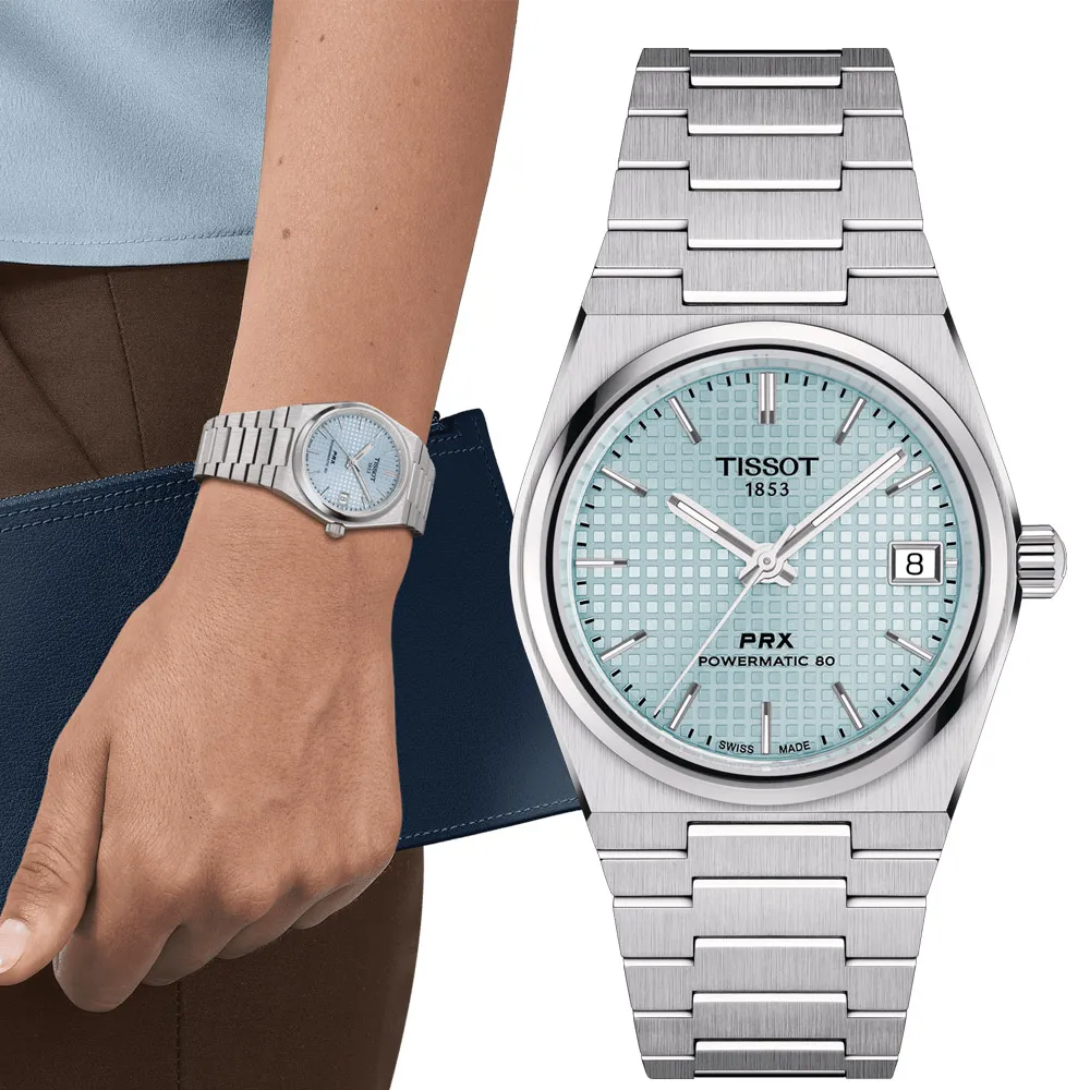 TISSOT 天梭 官方授權 PRX 計時機械錶 男錶 手錶 藍色-T1374271104100 歷史價格詳細信息
