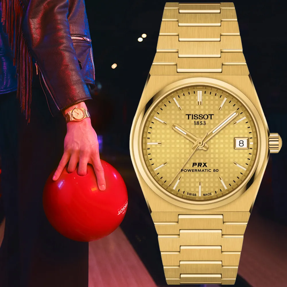 TISSOT天梭 PRX系列 簡約復古機械腕錶-漸層黑 40mm / T1374071105101 歷史價格詳細信息