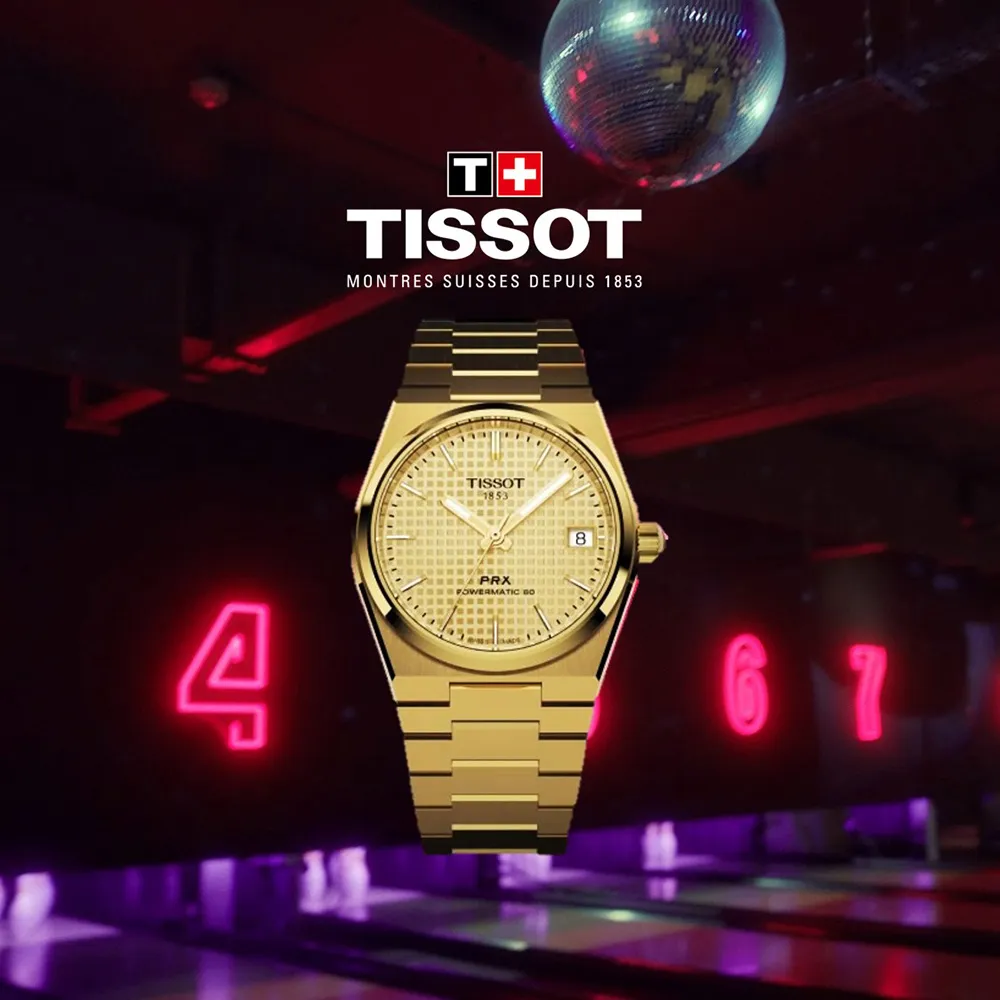 TISSOT 天梭錶官方授權 Bellissima 浪漫邂逅羅馬時尚腕錶-T1260101601300 歷史價格詳細信息