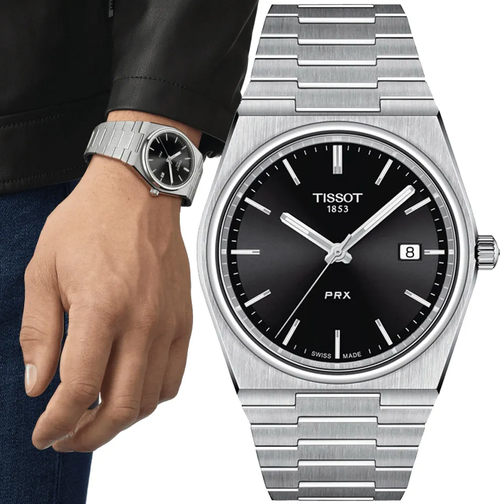 TISSOT天梭 PRX系列 簡約復古石英腕錶-藍 35mm/T1372101104100 歷史價格詳細信息