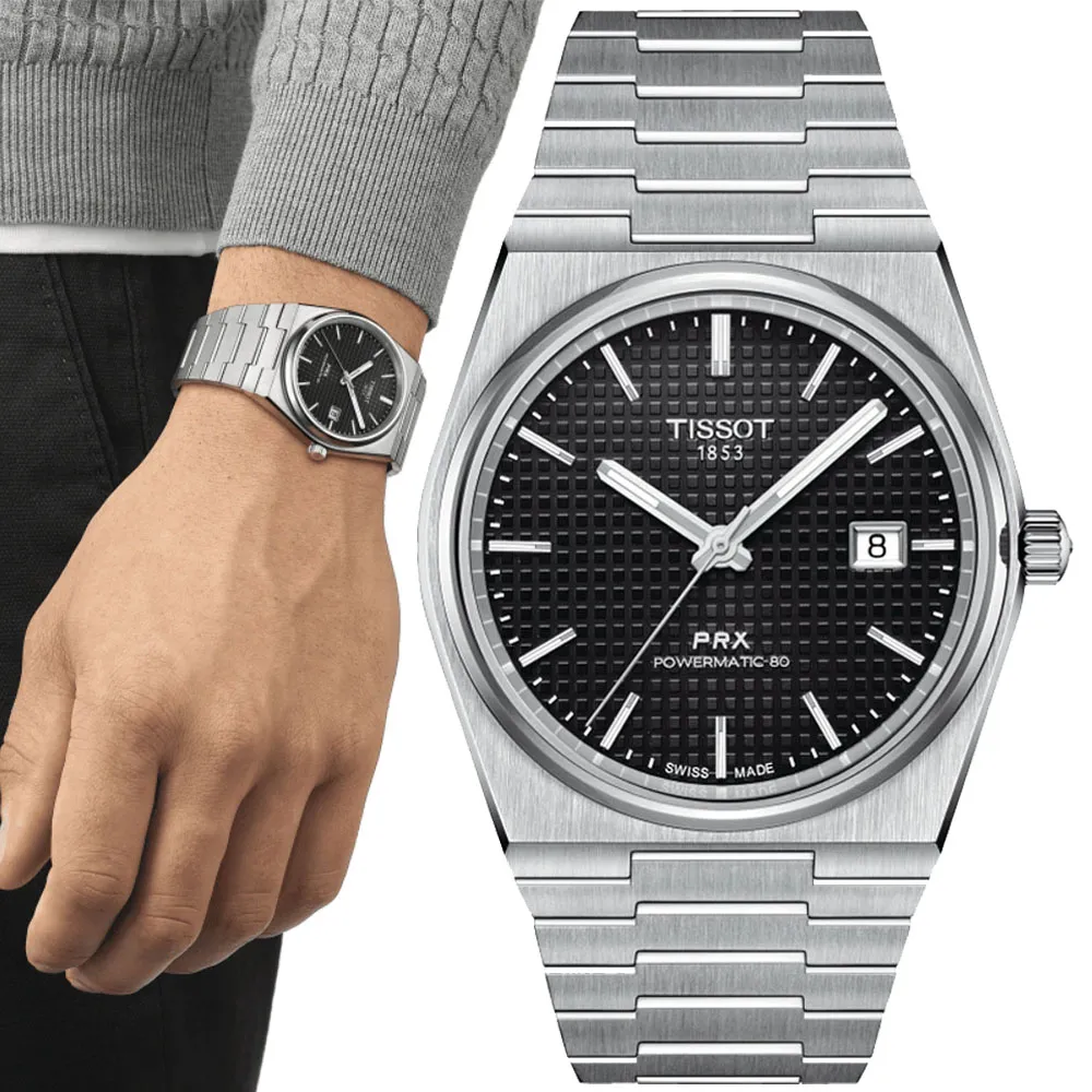 TISSOT天梭 PRX系列 簡約復古機械腕錶-漸層黑 40mm / T1374071105101 歷史價格詳細信息