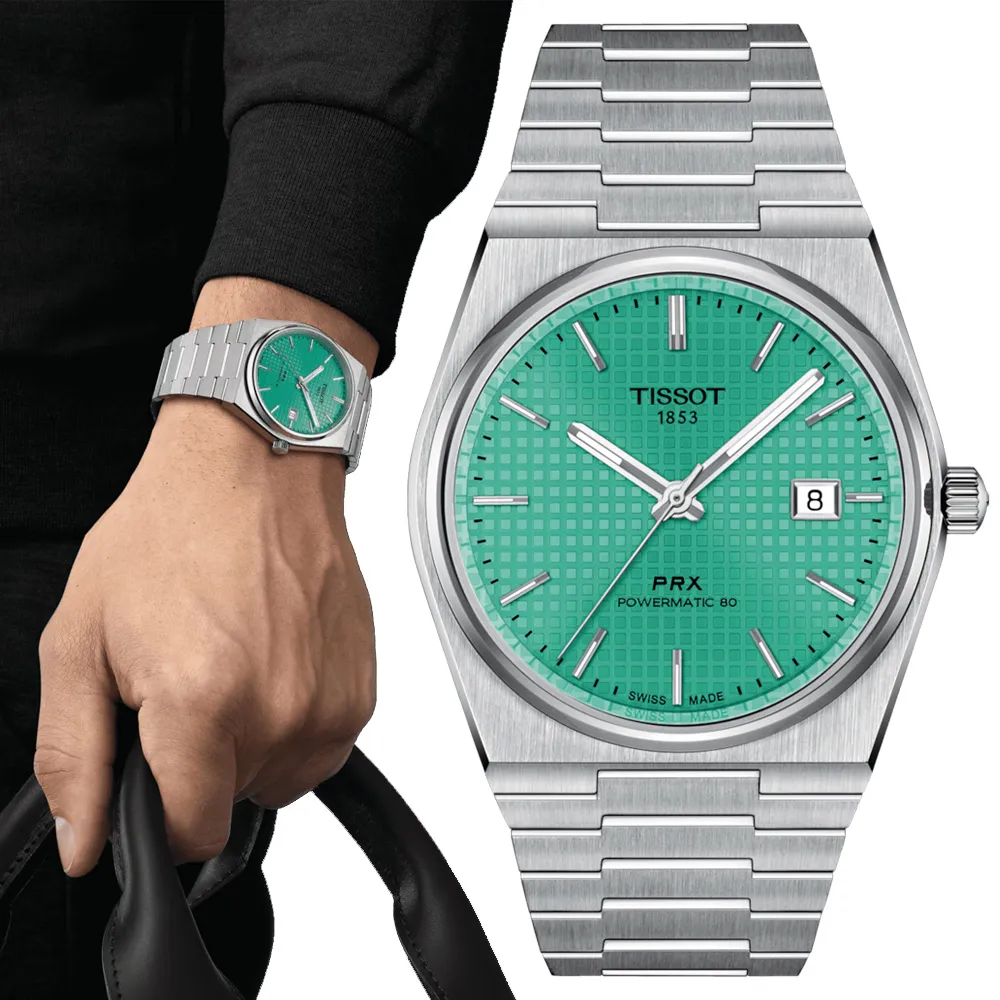 TISSOT天梭 PRX系列 簡約復古機械腕錶-漸層黑 40mm / T1374071105101 歷史價格詳細信息