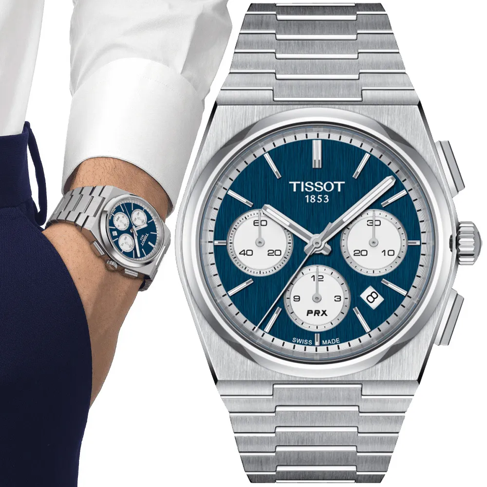 TISSOT天梭 PRX系列 復古計時機械腕錶-綠 42mm/T1374271109100 歷史價格詳細信息