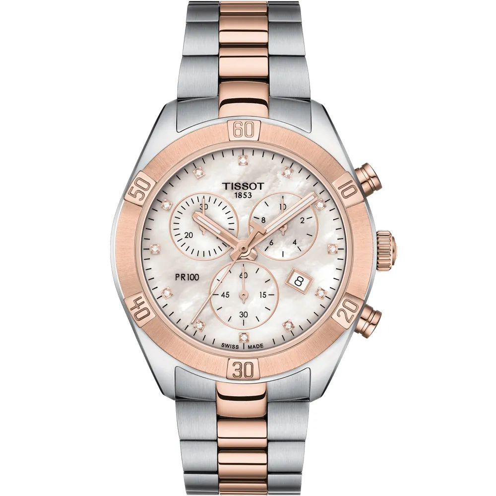 TISSOT 天梭 PR100 特別版環西自行車計時錶/40mm/T1504171105101 歷史價格詳細信息