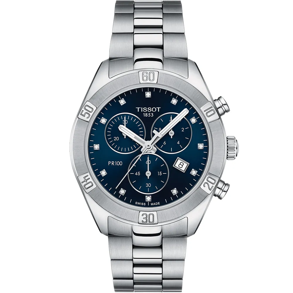 TISSOT 天梭 PR100 特別版環西自行車計時錶/40mm/T1504171105101 歷史價格詳細信息