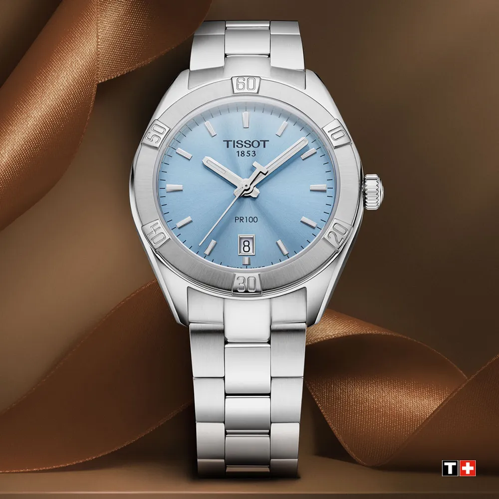 TISSOT 天梭 PR100 特別版環西自行車計時錶/40mm/T1504171105101 歷史價格詳細信息