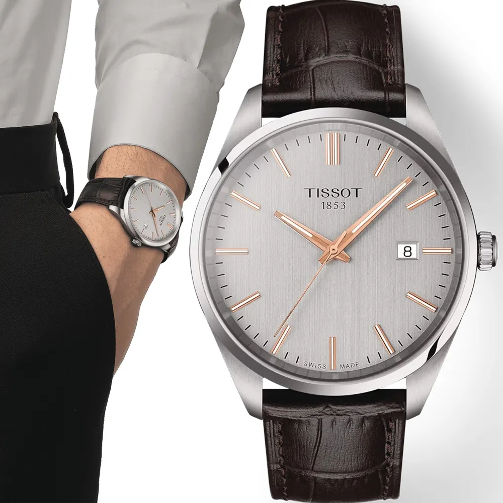 TISSOT 天梭 PR100 特別版環西自行車計時錶/40mm/T1504171105101 歷史價格詳細信息