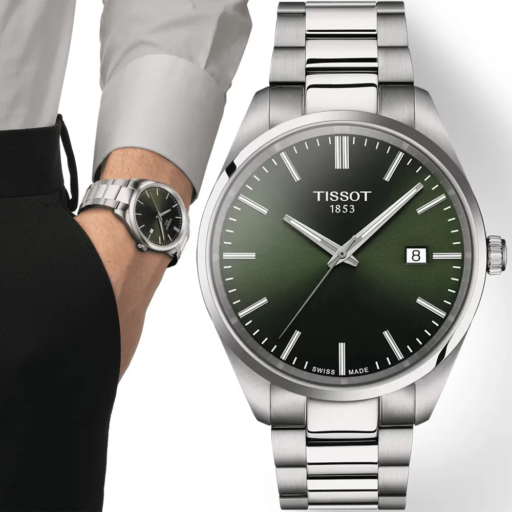 TISSOT 天梭 PR100 特別版環西自行車計時錶/40mm/T1504171105101 歷史價格詳細信息