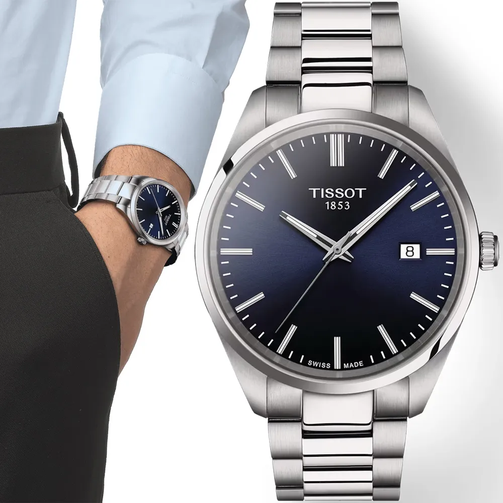 TISSOT 天梭 PR100 特別版環西自行車計時錶/40mm/T1504171105101 歷史價格詳細信息