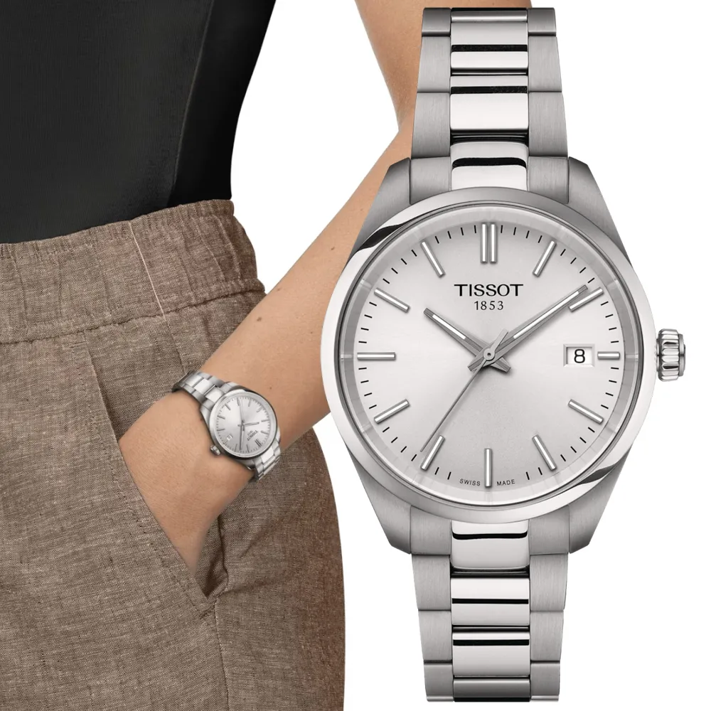 TISSOT 天梭 PR 100 經典女錶(T1019101135100)36mm 歷史價格詳細信息