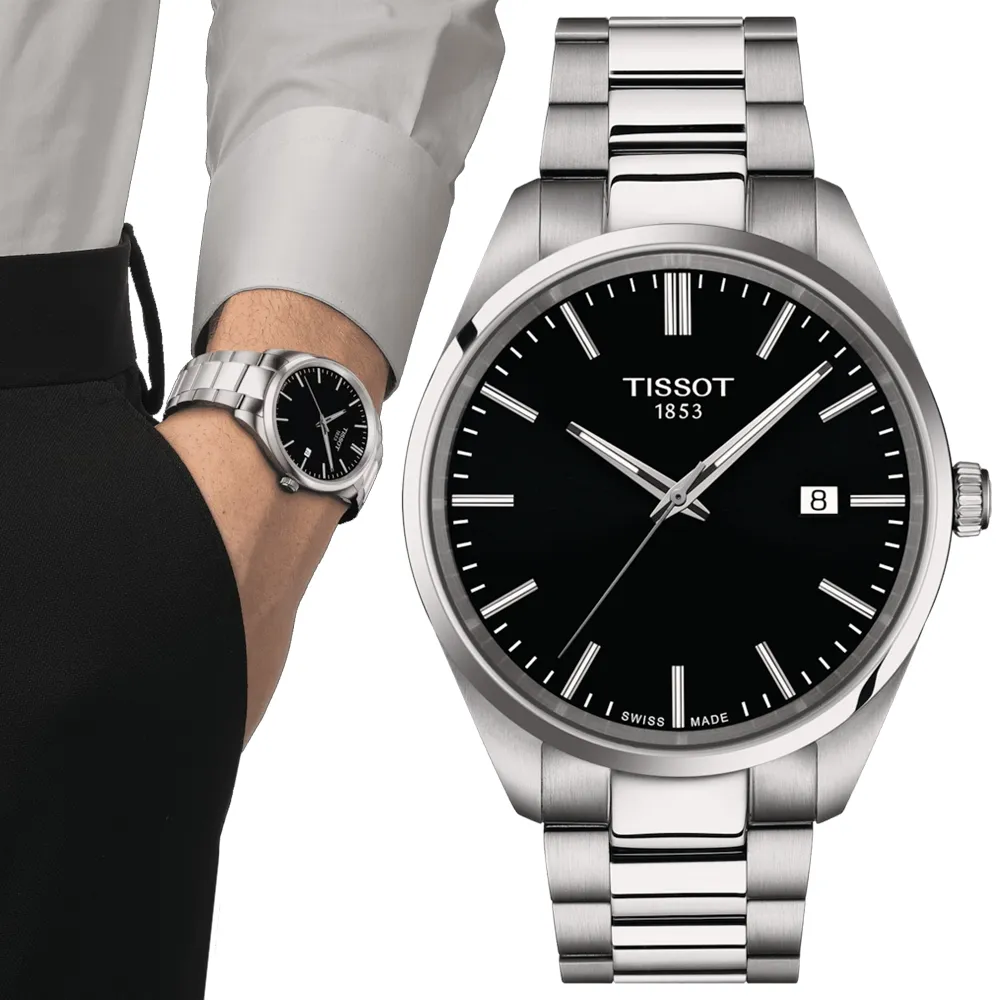 TISSOT 天梭 PR 100 經典女錶(T1019101135100)36mm 歷史價格詳細信息