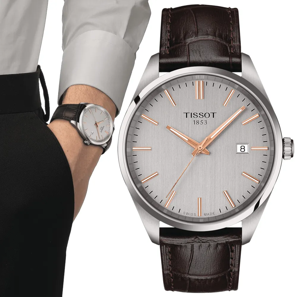 TISSOT 天梭 PR 100 經典女錶(T1019101135100)36mm 歷史價格詳細信息