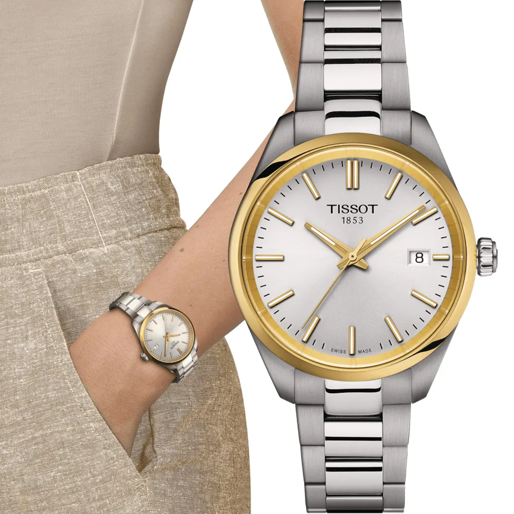 TISSOT 天梭錶官方授權 Bellissima 浪漫邂逅羅馬時尚腕錶-T1260101601300 歷史價格詳細信息