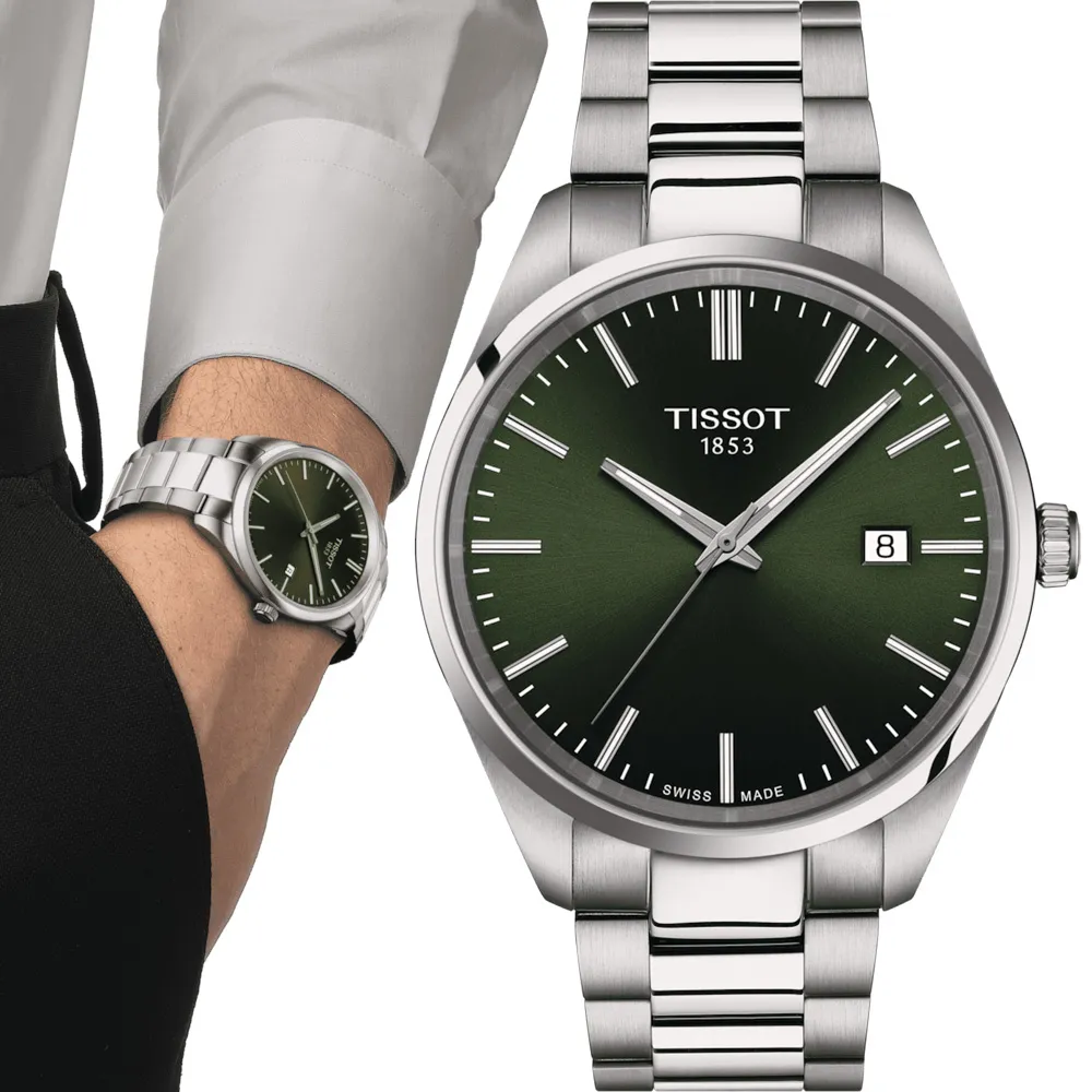 TISSOT 天梭錶官方授權 Bellissima 浪漫邂逅羅馬時尚腕錶-T1260101601300 歷史價格詳細信息