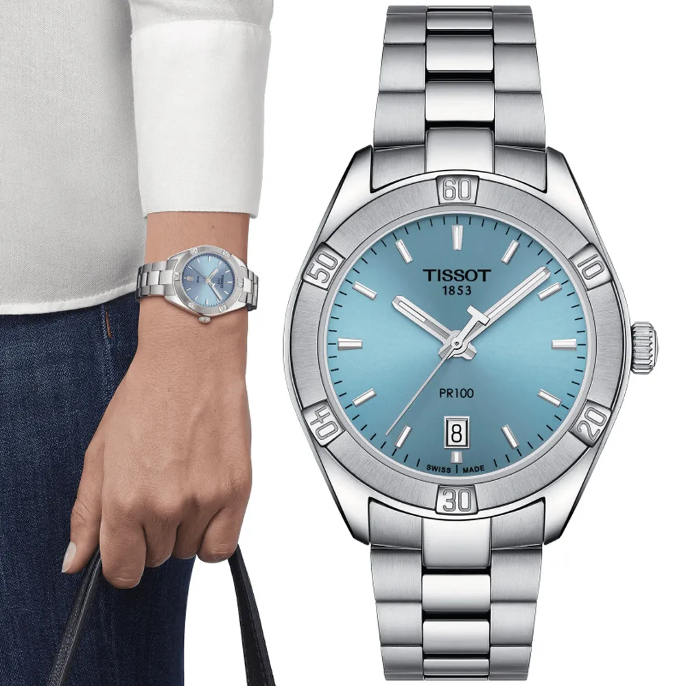 TISSOT 天梭 PR100 經典簡約紳士腕錶/黑X銀/40mm/T1504101105100 歷史價格詳細信息