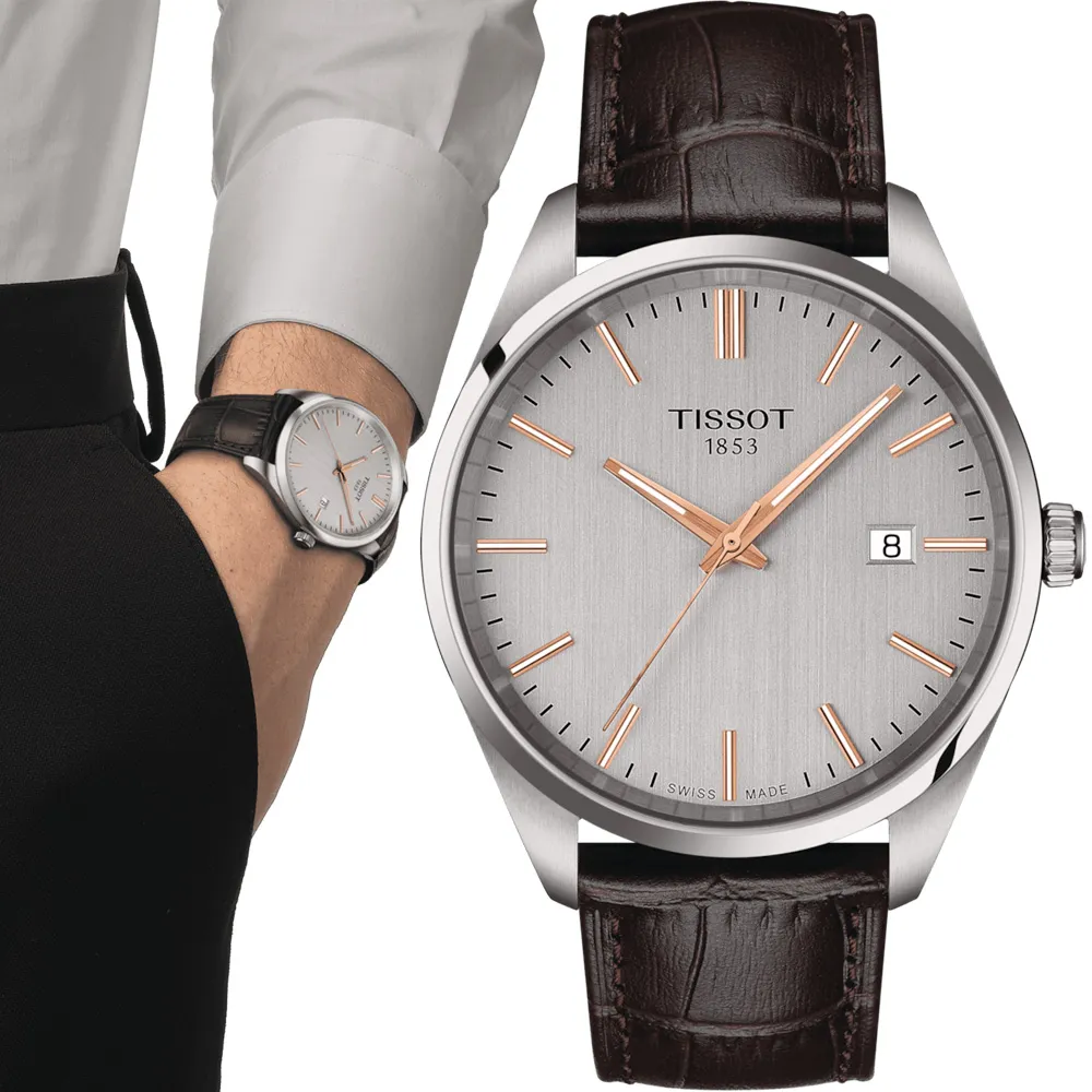 TISSOT 天梭錶官方授權 PR 100 俐落簡約時尚女錶-T1502101135100/冰藍34MM 歷史價格詳細信息