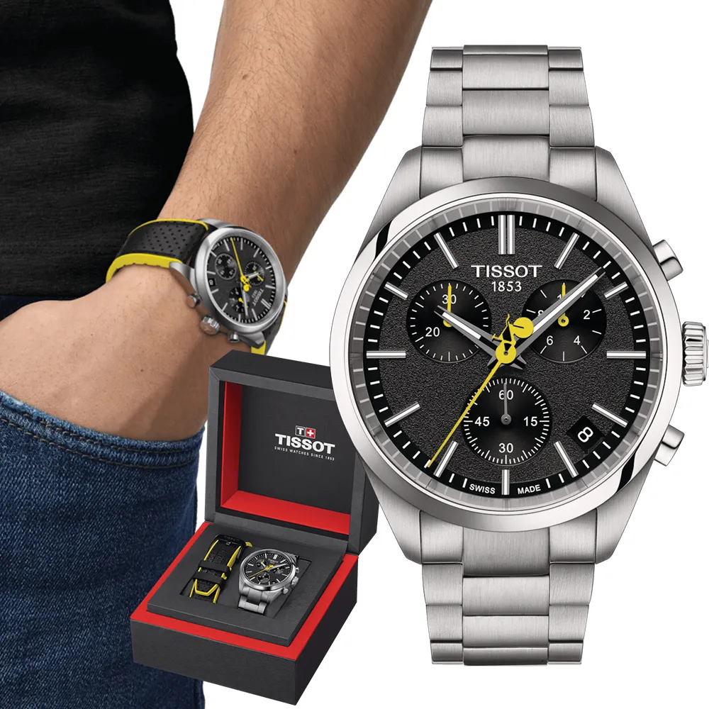 TISSOT 天梭 PR100 特別版環西自行車計時錶/40mm/T1504171105101 歷史價格詳細信息