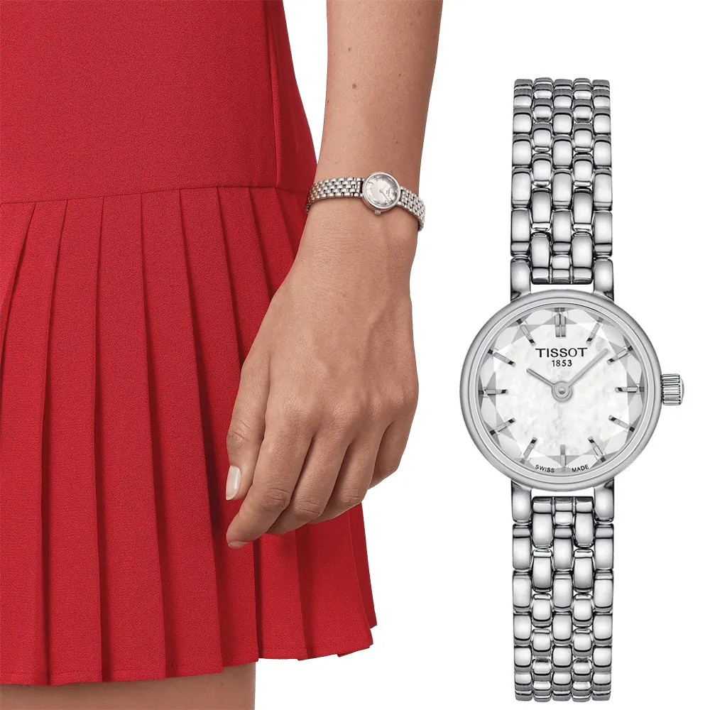 TISSOT 天梭 LOVELY 女錶 青蘋果綠 夏季多色錶帶組-20mm(T0581091603101) 歷史價格詳細信息