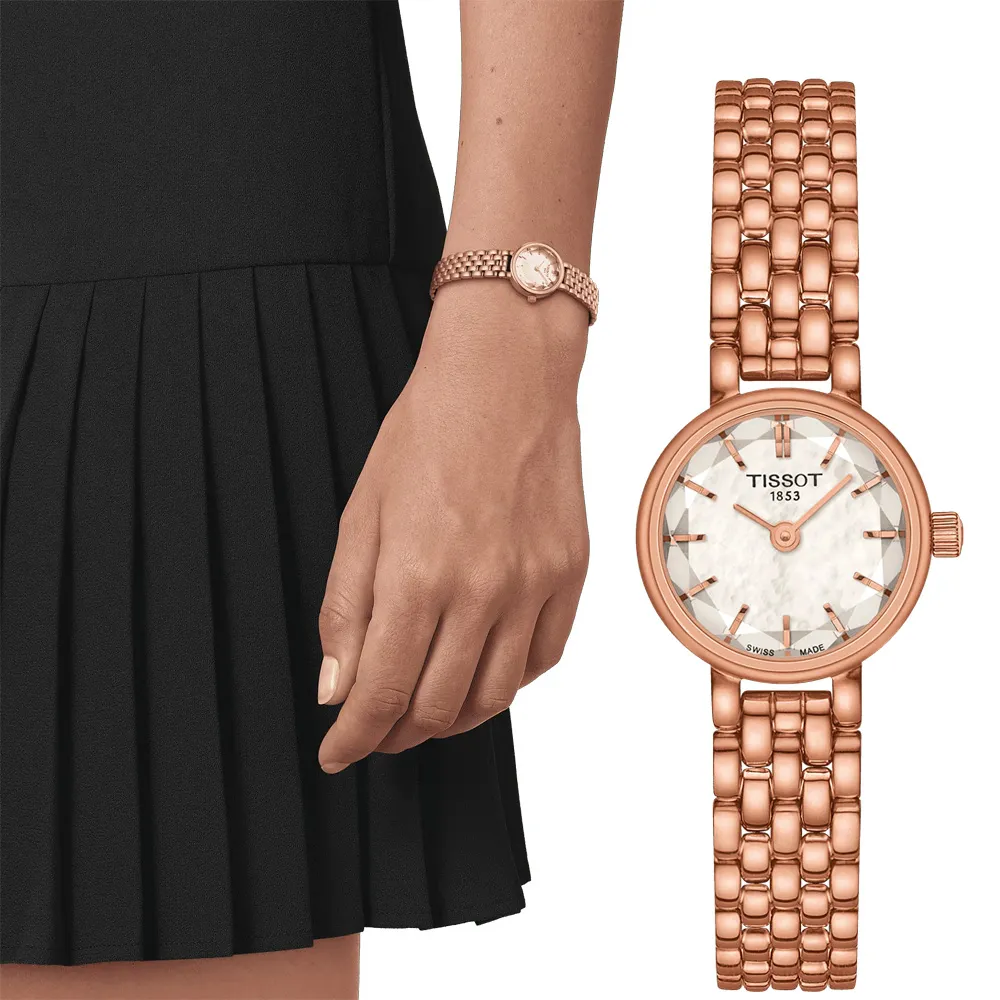 TISSOT 天梭 LOVELY 女錶 青蘋果綠 夏季多色錶帶組-20mm(T0581091603101) 歷史價格詳細信息