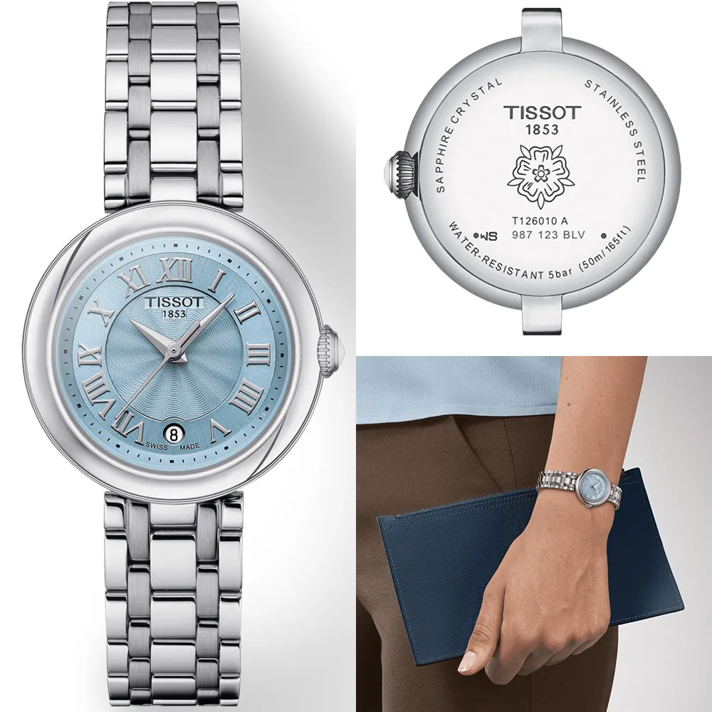 TISSOT 天梭 BELLISSIMA SMALL LADY 羅馬石英女錶-26mm T1260103601300 歷史價格詳細信息