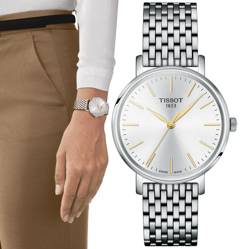 TISSOT天梭 EVERYTIME 簡約經典對錶 /T1434101103300+T1432101103300 歷史價格詳細信息