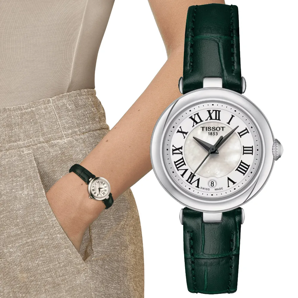 TISSOT天梭 Bellissima 玫瑰金羅馬機械腕錶 29mm / T1262073601300 歷史價格詳細信息