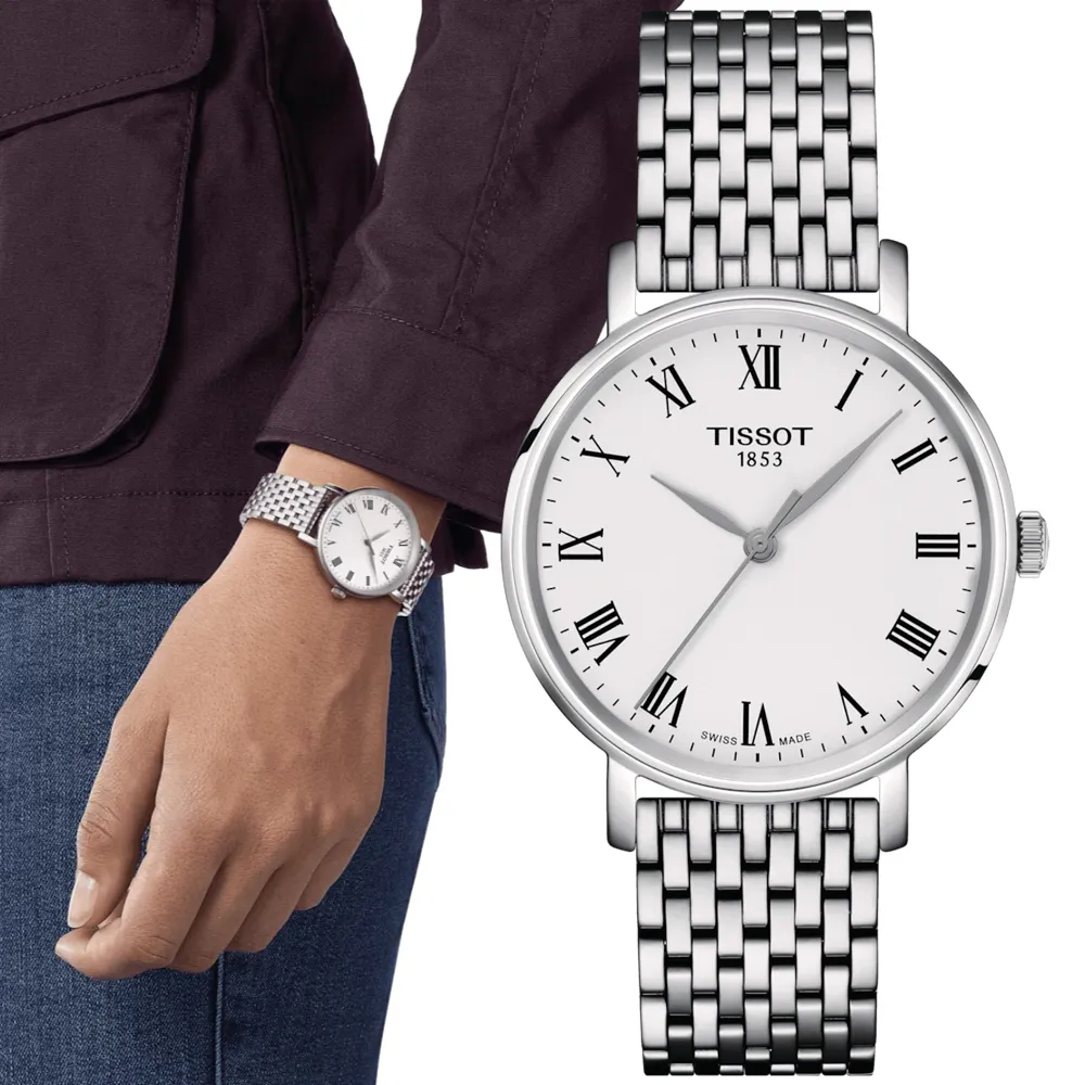 TISSOT天梭 EVERYTIME 簡約經典腕錶 40mm/T1434101103300 歷史價格詳細信息