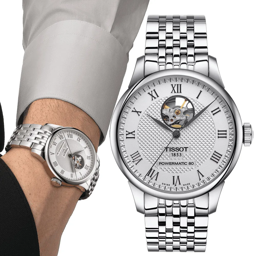 TISSOT 天梭 開口笑 機械自動 盒單齊 近全新 T063.907.36.068.00 歷史價格詳細信息