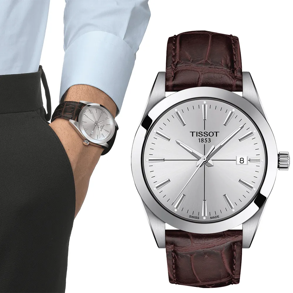 TISSOT天梭 T1274101604101 / 經典簡約石英腕錶 / 40mm 廠商直送 現貨 歷史價格詳細信息