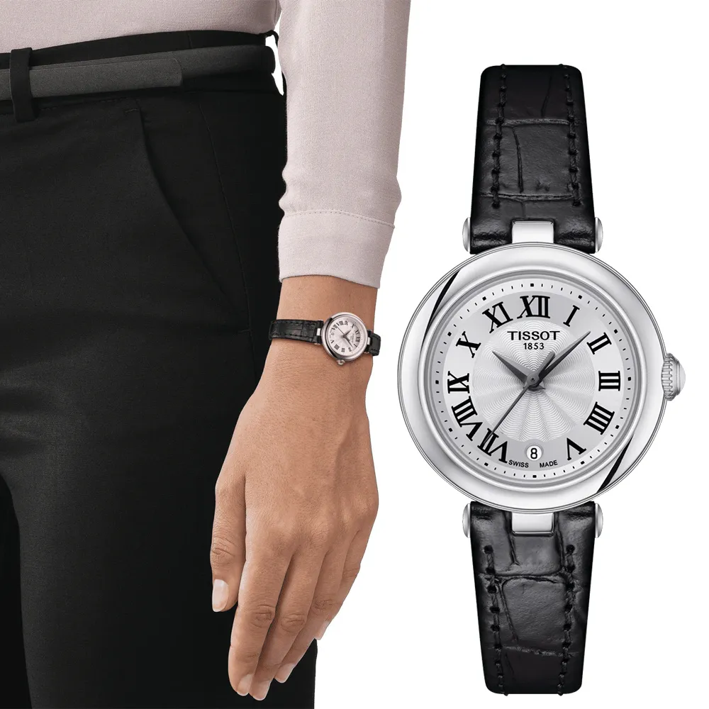 TISSOT 天梭 BELLISSIMA SMALL LADY 羅馬石英女錶-26mm T1260103601300 歷史價格詳細信息