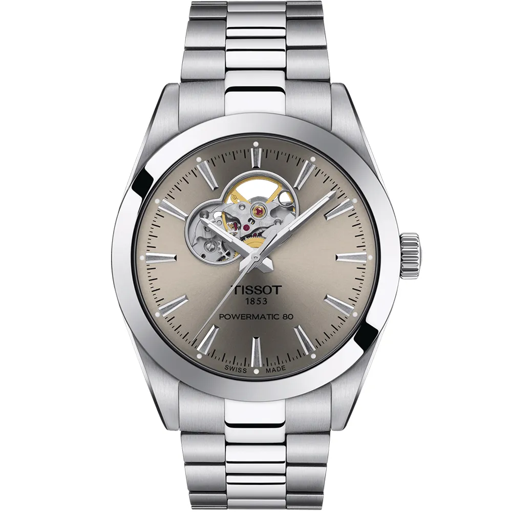 TISSOT 天梭 GENTLEMAN 80小時矽游絲紳士機械手錶-綠 T1274071109101 歷史價格詳細信息