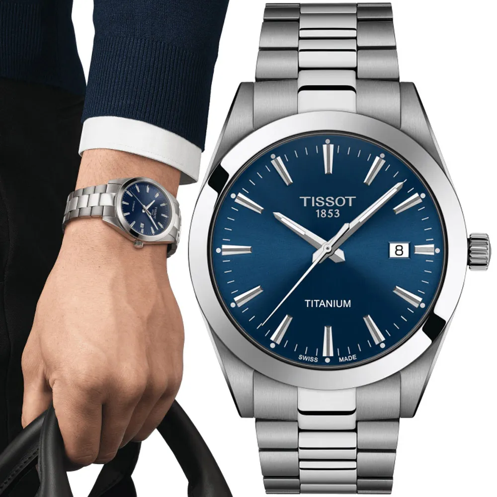 TISSOT 天梭 GENTLEMAN(T1274104408100) 鈦金屬 紳士時尚男錶-灰 歷史價格詳細信息