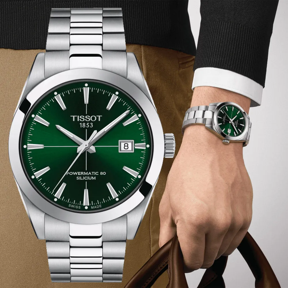 TISSOT 天梭 GENTLEMAN矽游絲動力80紳士腕錶/冰藍/40cm/T1274071135100 歷史價格詳細信息