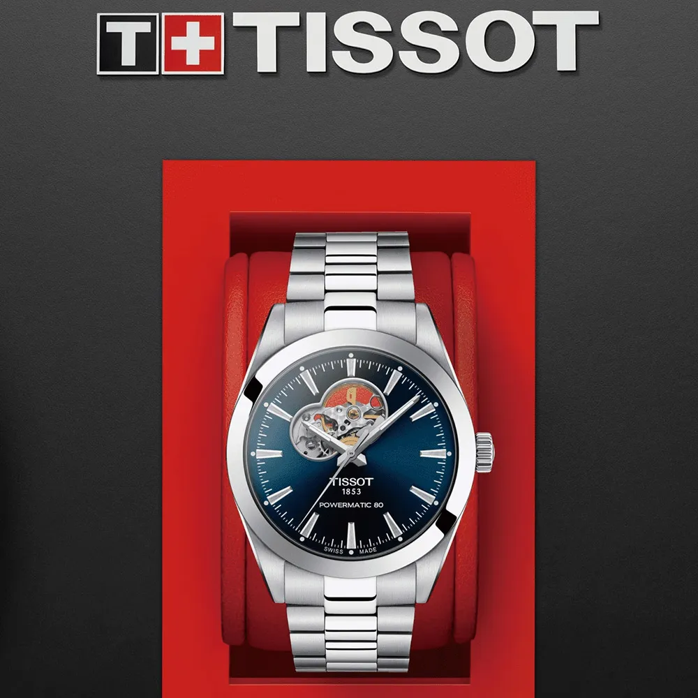 TISSOT 天梭 GENTLEMAN 80小時矽游絲紳士機械手錶-綠 T1274071109101 歷史價格詳細信息