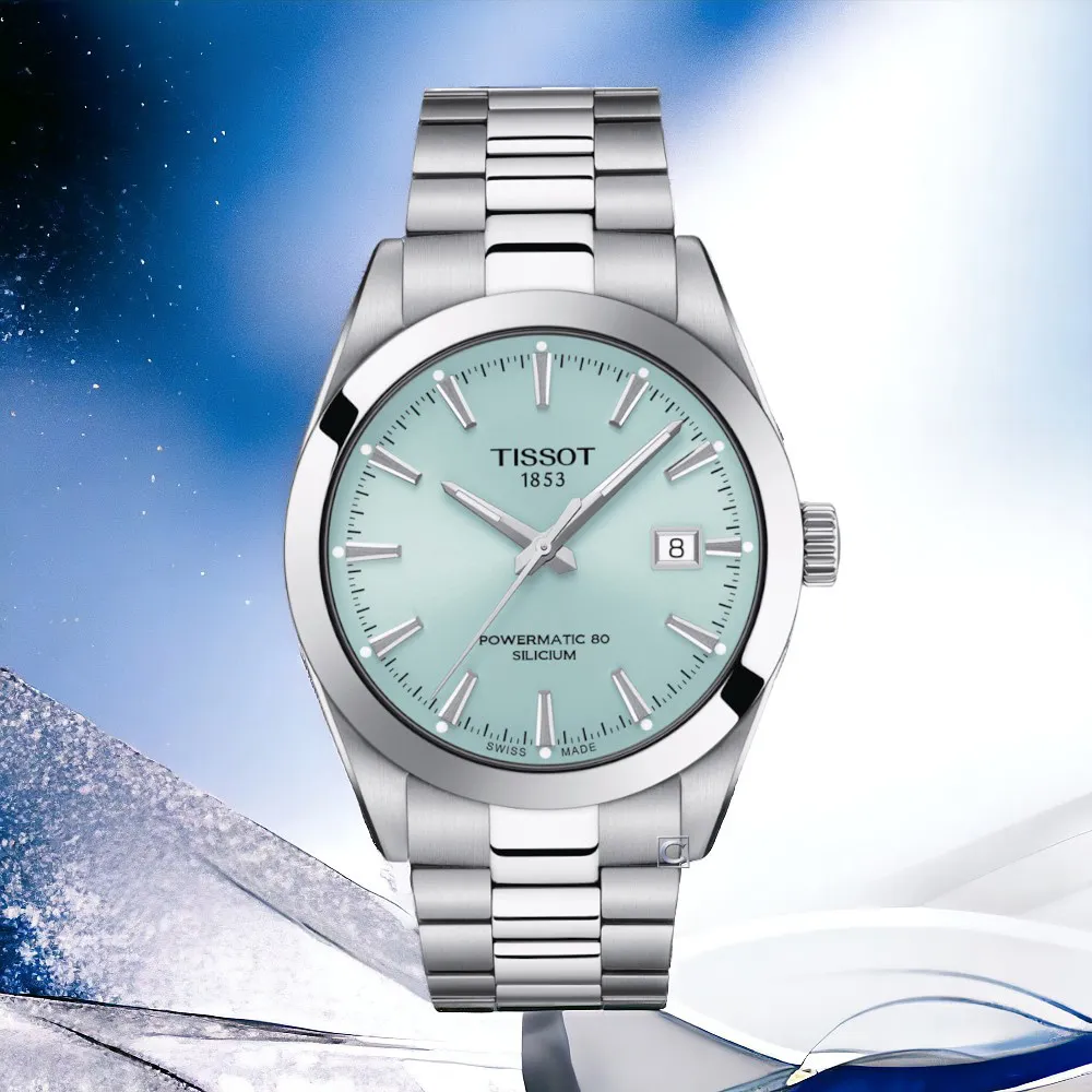TISSOT 天梭 GENTLEMAN 80小時矽游絲紳士機械手錶-綠 T1274071109101 歷史價格詳細信息