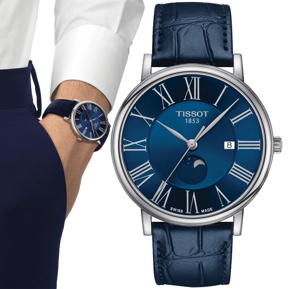 TISSOT 天梭 Carson 羅馬月相石英女錶-32mm T1222231103300 歷史價格詳細信息