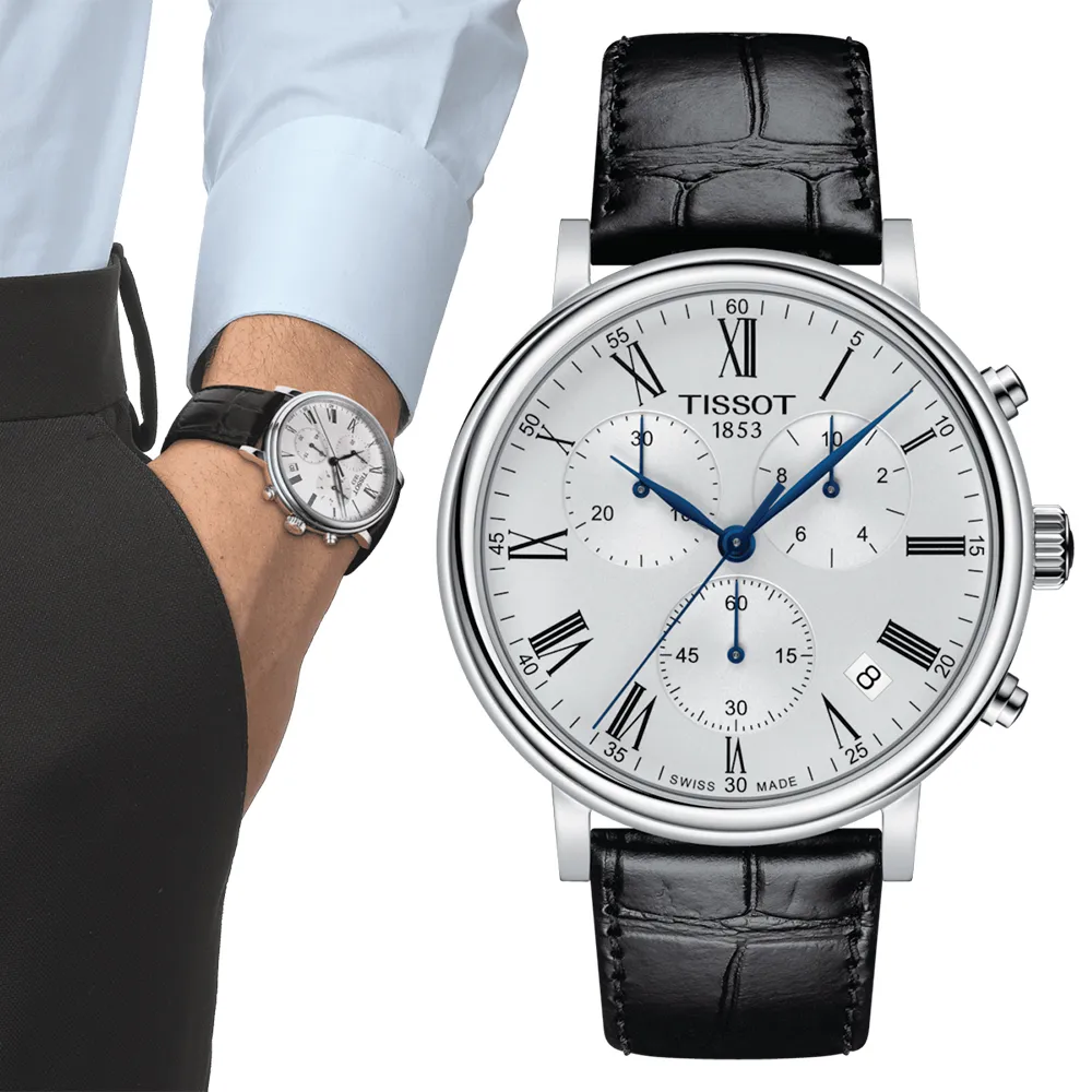 TISSOT 天梭 CARSON 經典時尚男錶(T1224102203300) 歷史價格詳細信息