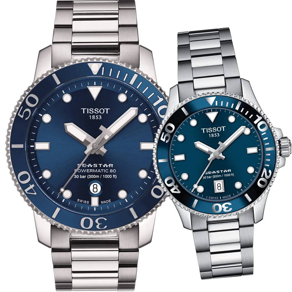TISSOT 天梭 官方授權 Seastar 1000 海星300米潛水 機械錶 手錶-T1208072205100 歷史價格詳細信息