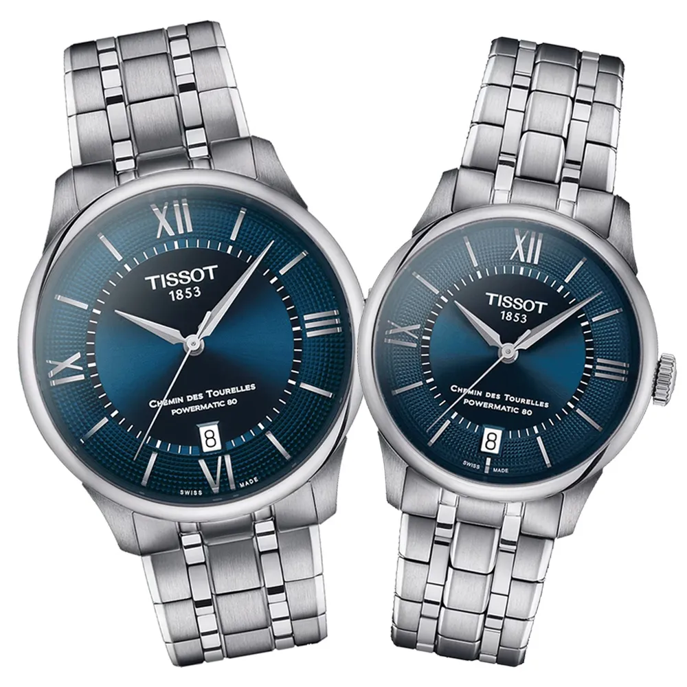 TISSOT天梭 杜魯爾系列 經典機械腕錶 42mm/T1394071109100 歷史價格詳細信息