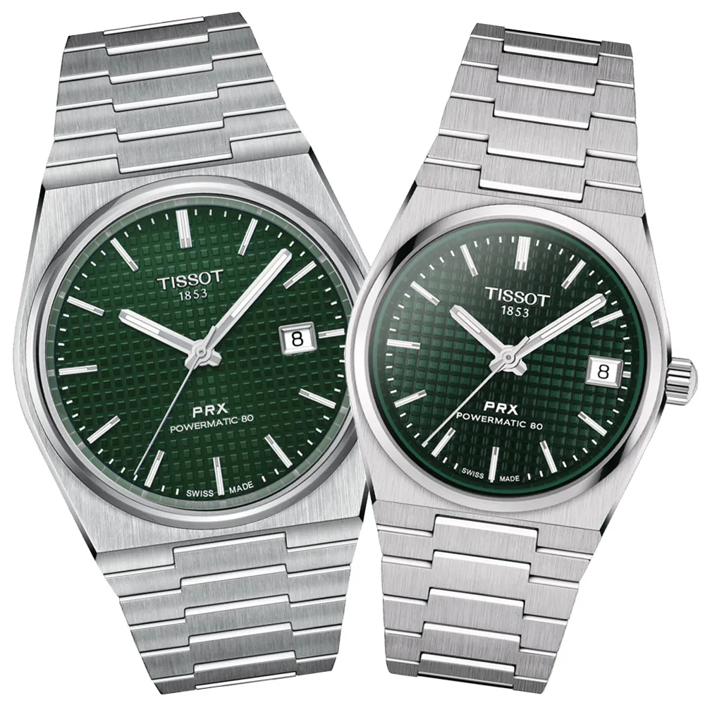 TISSOT天梭 PRX系列 復古計時機械腕錶-綠 42mm/T1374271109100 歷史價格詳細信息