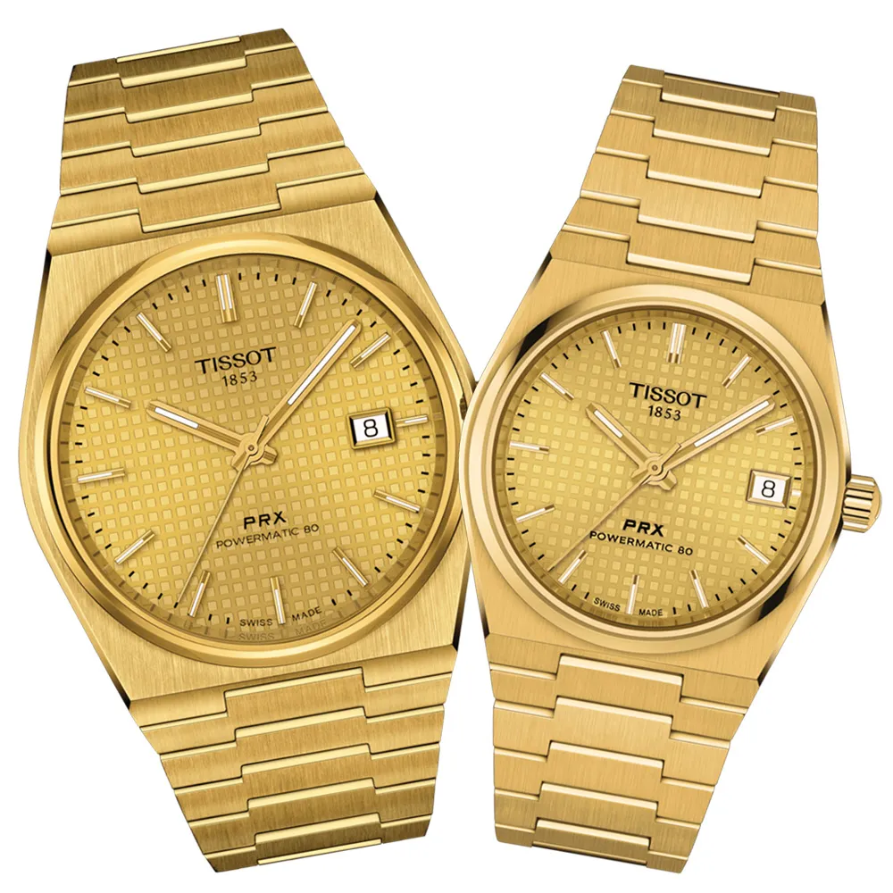 TISSOT天梭 PRX系列 復古機械對錶-綠 /T1374071109100+T1372071109100 歷史價格詳細信息